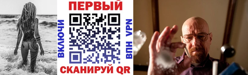 Амфетамин 97% Шумерля