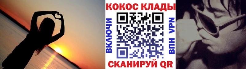 магазин  наркотиков  Шумерля  Cocaine Эквадор 