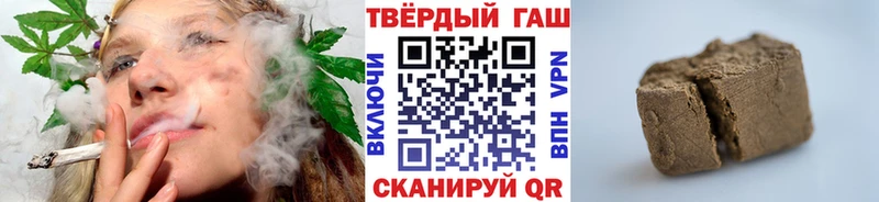 где купить наркоту  Шумерля  Гашиш индика сатива 