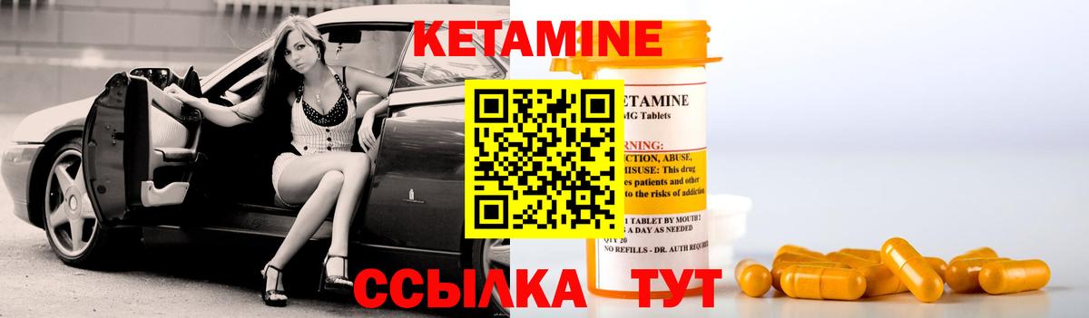 МДМА  Шумерля  ТГК  МАРИХУАНА  Мефедрон  Вход с VPN  Гашиш  Кокаин  Меф   ЭКСТАЗИ 
