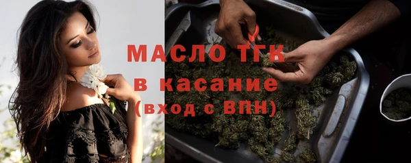 кокс Магадан
