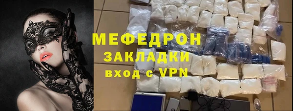 кокс Магадан
