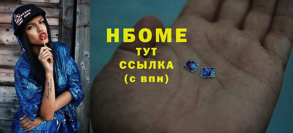 мяу мяу мука Майский