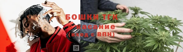 мяу мяу мука Майский