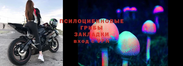 мефедрон Магас