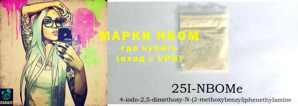кокс Магадан