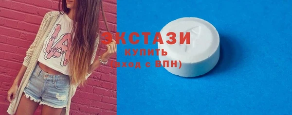 кокс Магадан