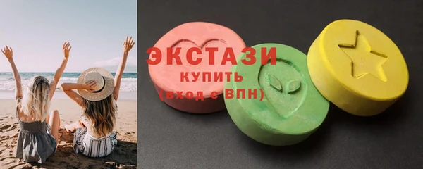 стаф Белоозёрский