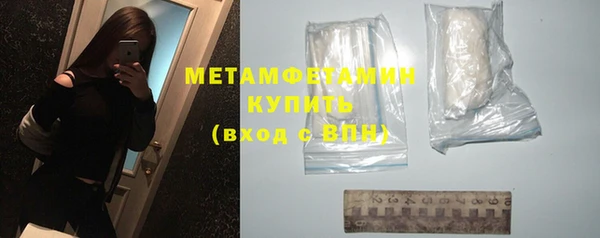 a pvp Богородицк