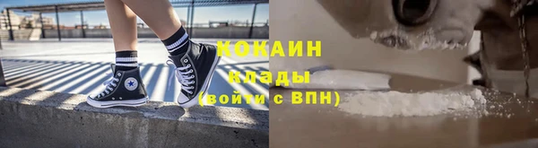 кокс Магадан
