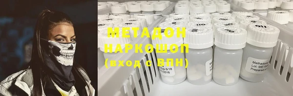 кокс Магадан