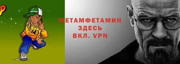 кокс Магадан