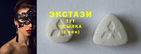 кокс Магадан