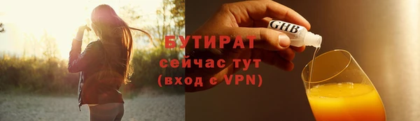 кокс Магадан