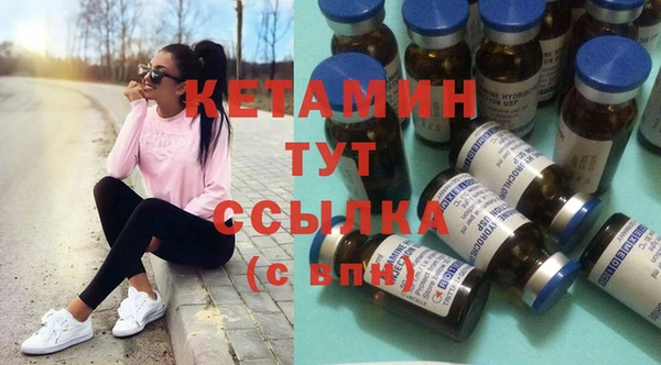 мяу мяу мука Майский