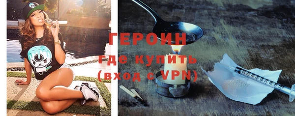 мяу мяу мука Майский