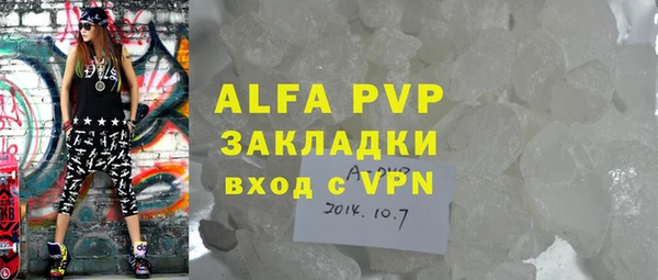 кокс Магадан