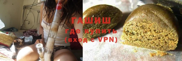 мяу мяу мука Майский