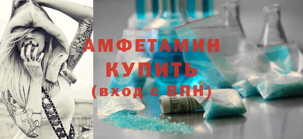 кокс Магадан