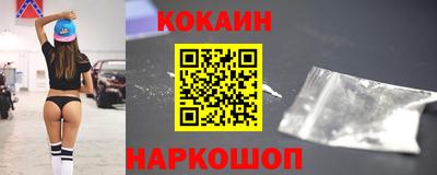 альфа пвп VHQ Апшеронск