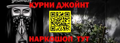 соль ск Апрелевка
