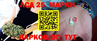 скорость mdpv Аргун