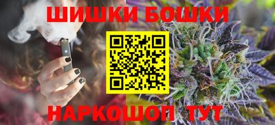 скорость mdpv Аргун