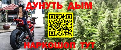 соль ск Апрелевка