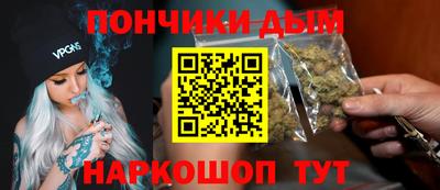 скорость mdpv Аргун