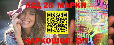 альфа пвп VHQ Апшеронск