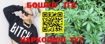 скорость mdpv Аргун