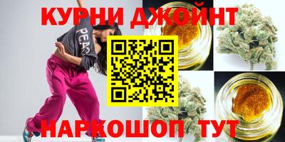 скорость mdpv Аргун