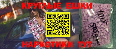 скорость mdpv Аргун