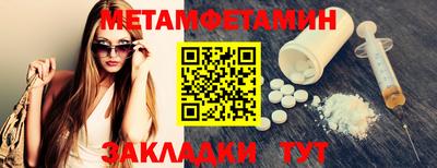 скорость mdpv Аргун