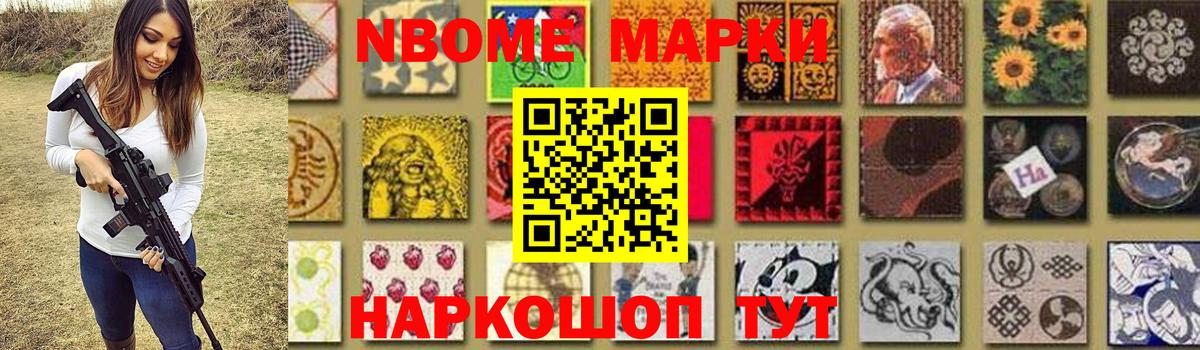 Лсд 25 экстази ecstasy  LSD-25 экстази кислота  Шумерля  hydra ссылки  Вход с VPN  LSD-25 экстази 