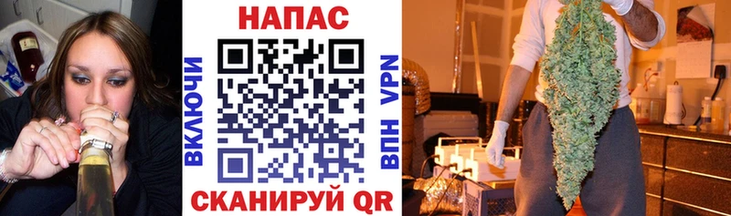 МАРИХУАНА Bruce Banner Шумерля